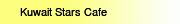 Kuwait Stars Cafe