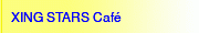 XING STARS Café